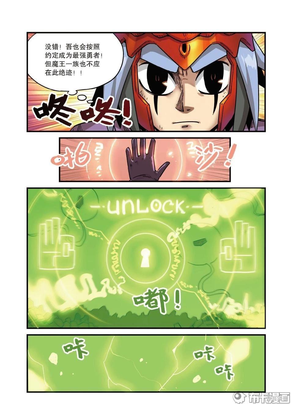 第 44 页