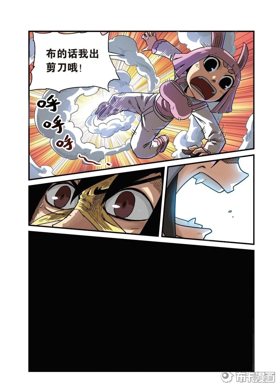 第 48 页