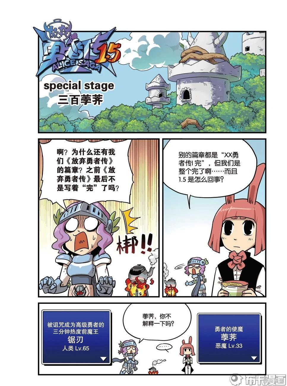 第 56 页
