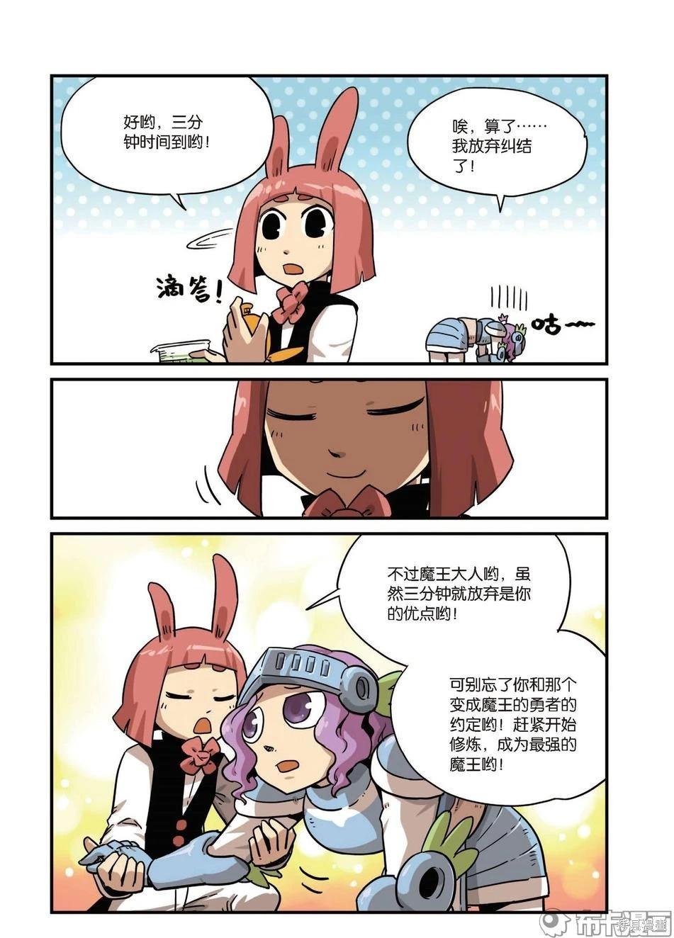 第 57 页