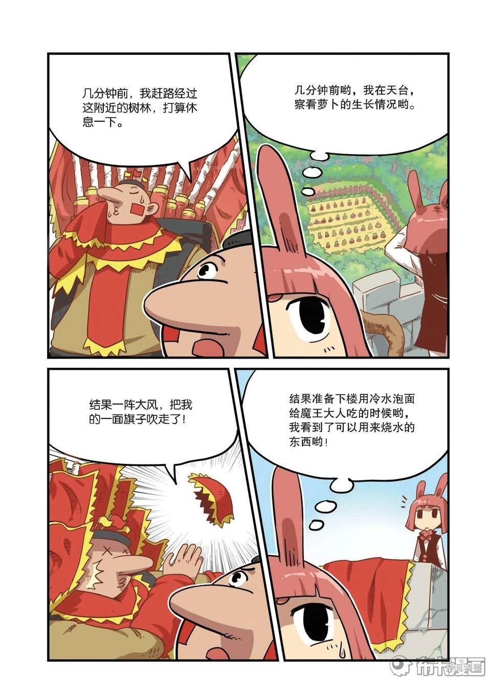 第 62 页