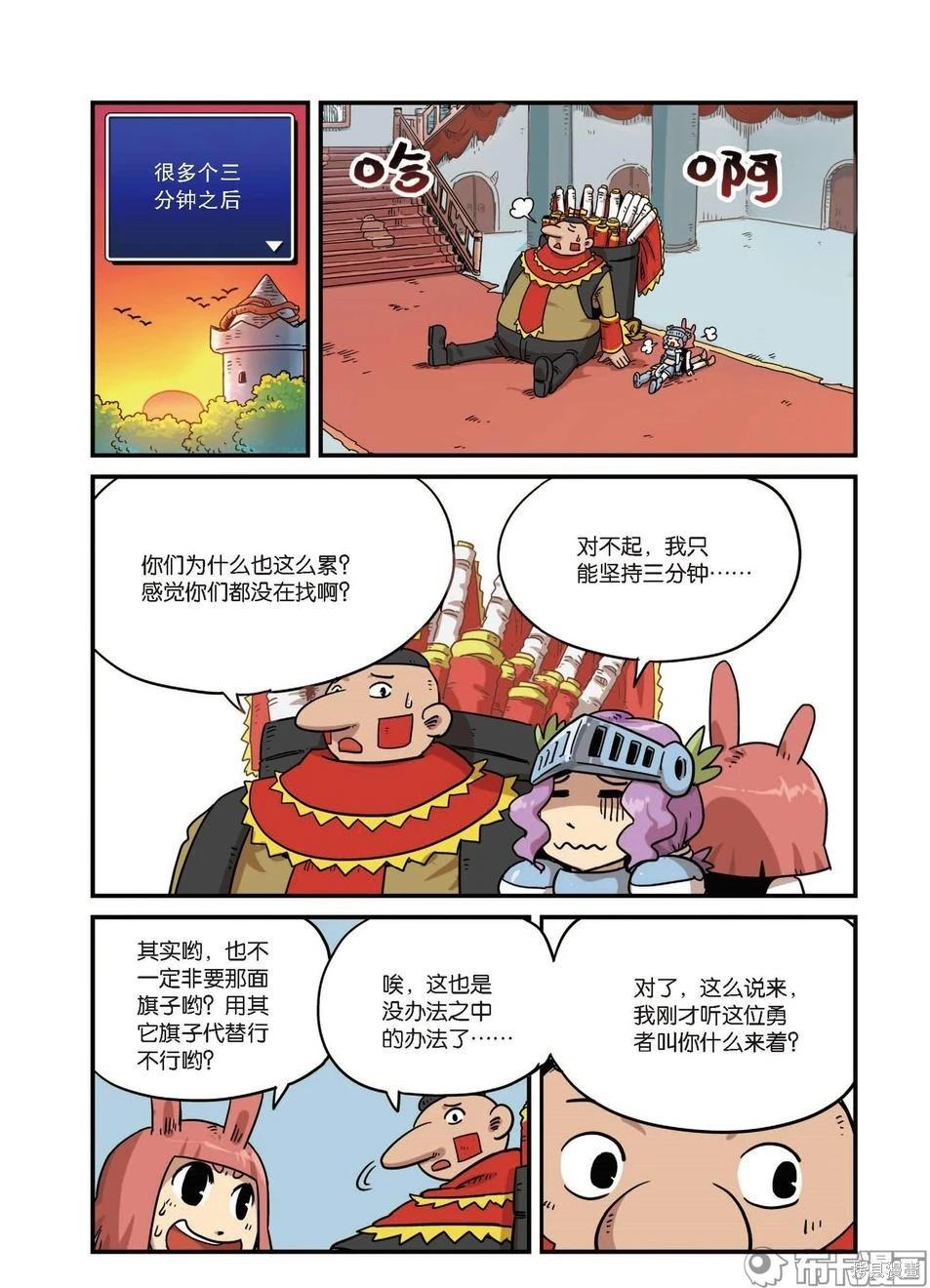 第 72 页