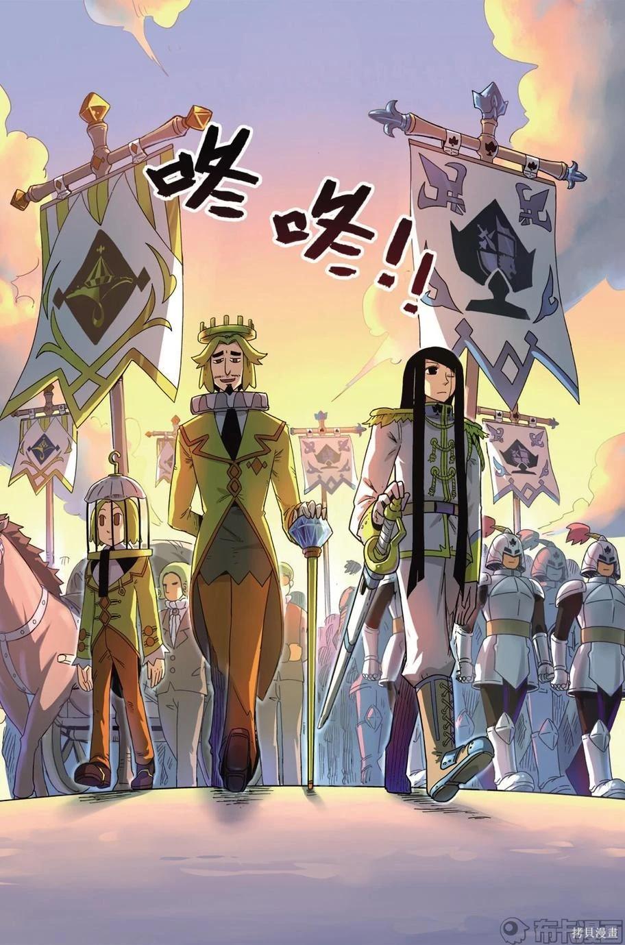 第 114 页