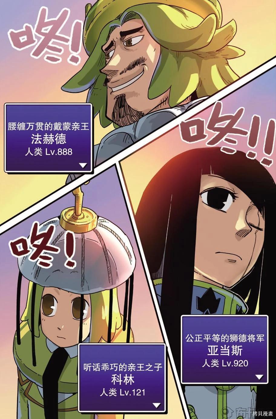 第 115 页