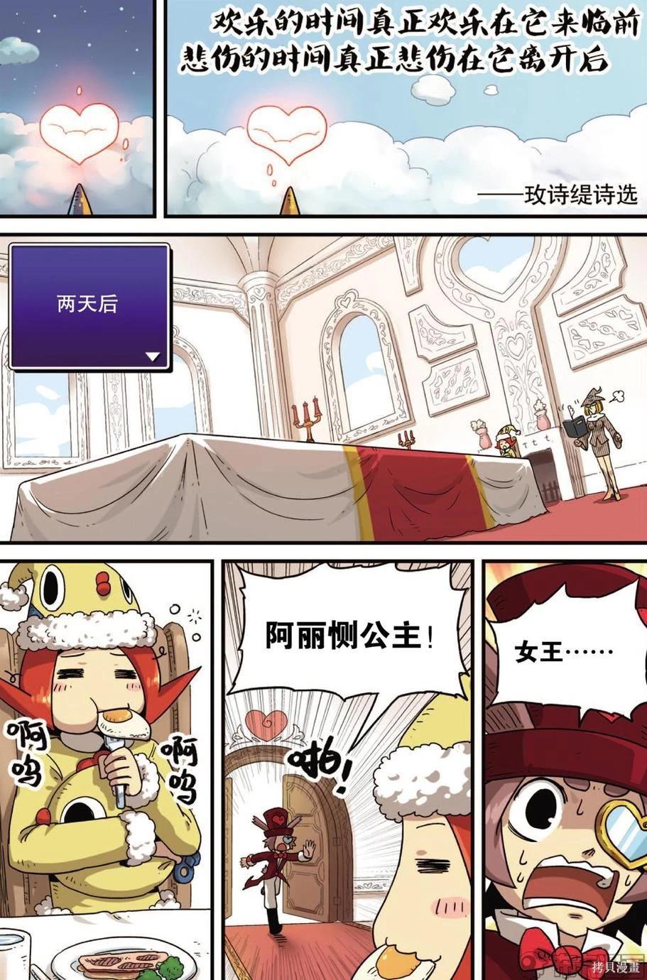 第 32 页