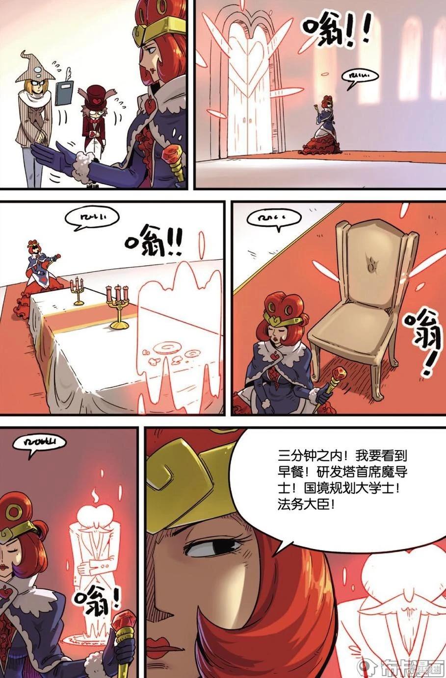 第 35 页