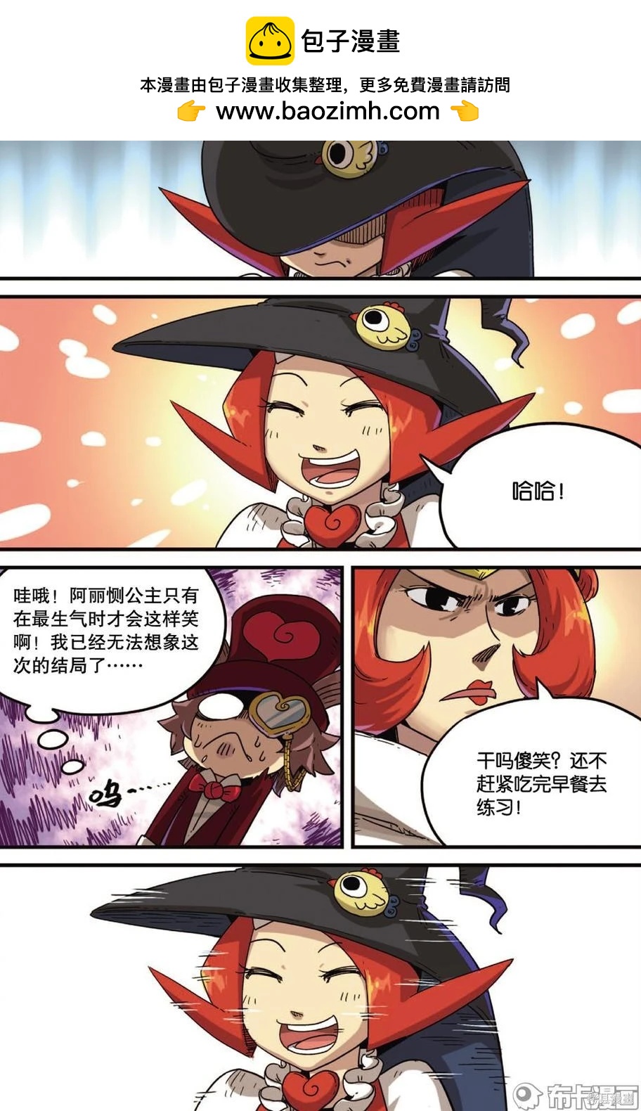 第 41 页