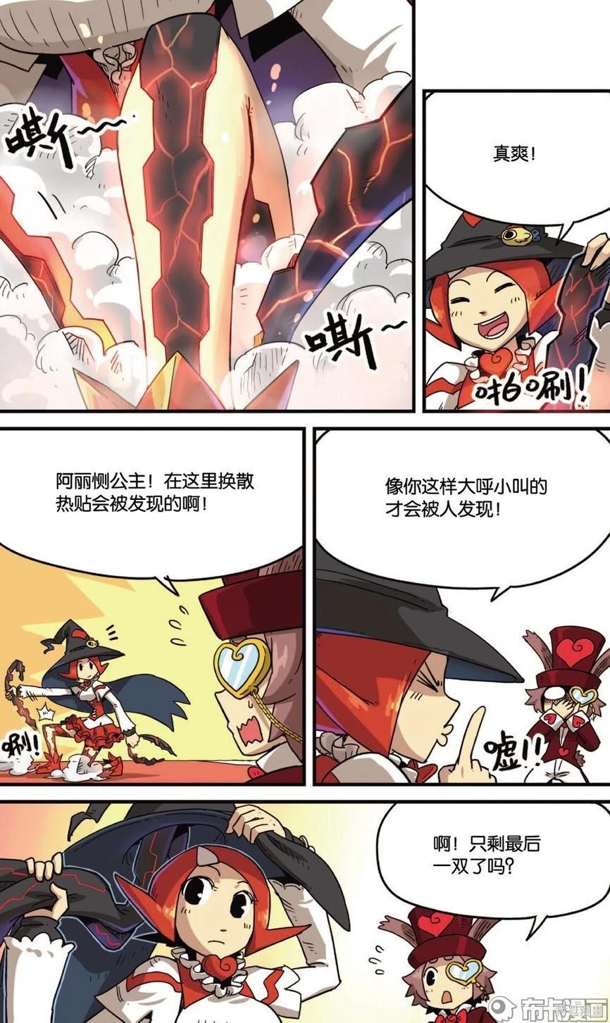 第 45 页