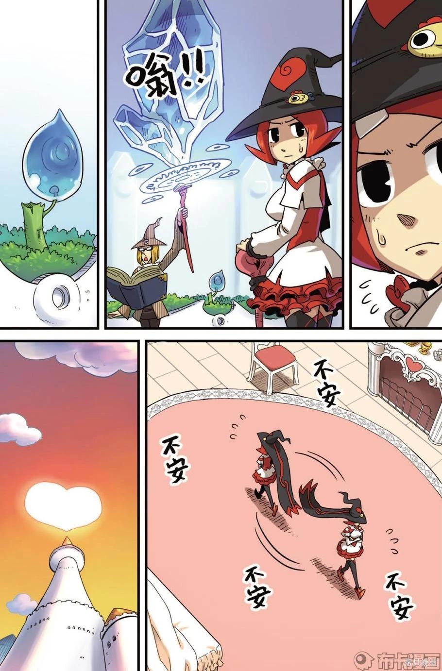 第 52 页