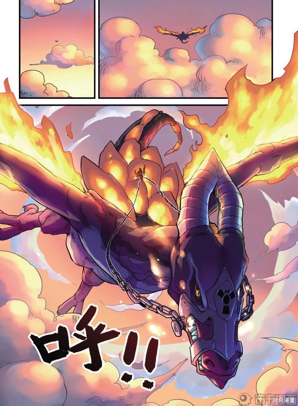 第 55 页