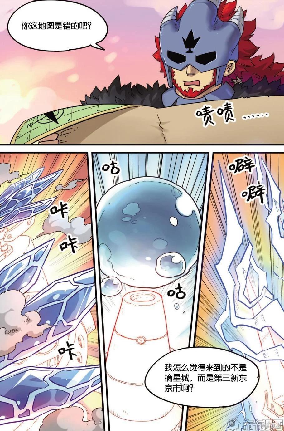 第 62 页