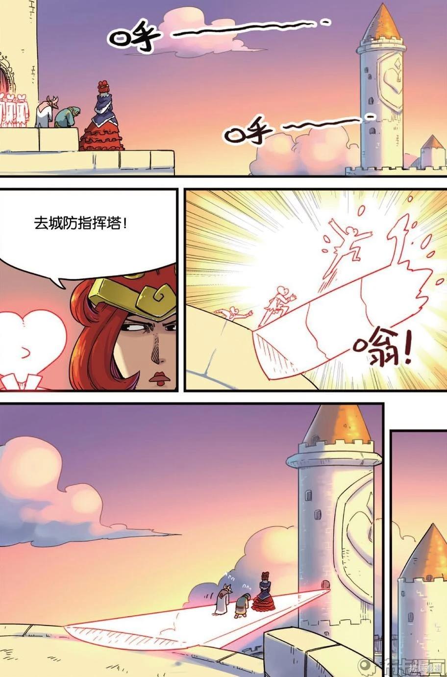 第 65 页