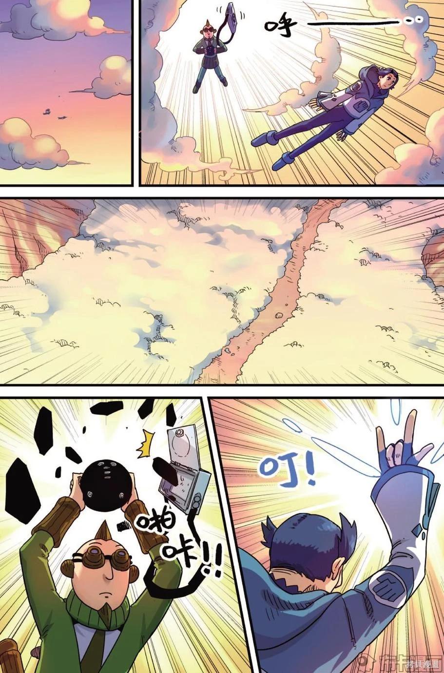 第 67 页
