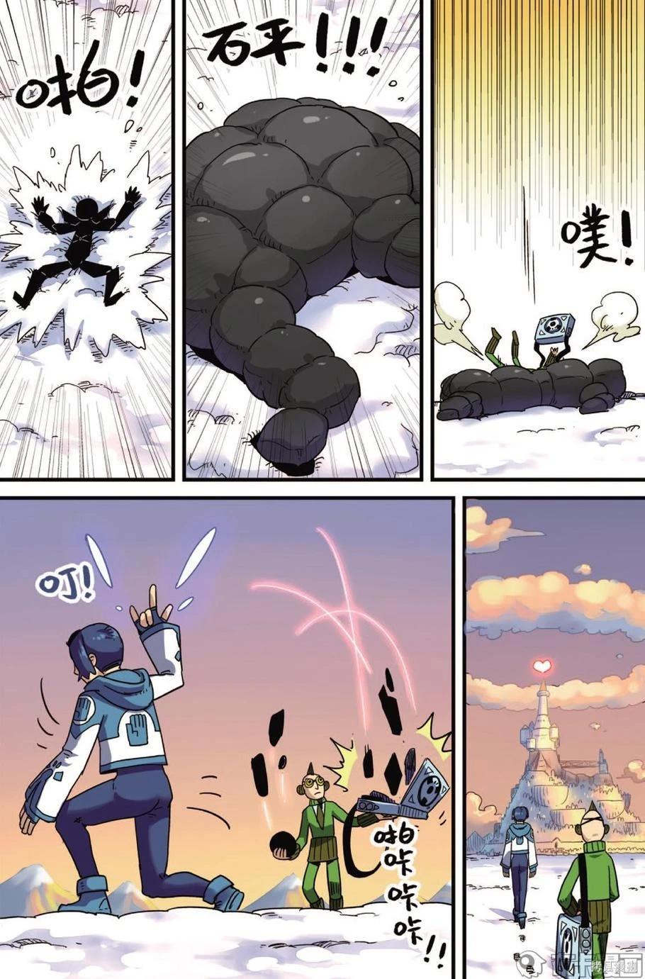 第 69 页