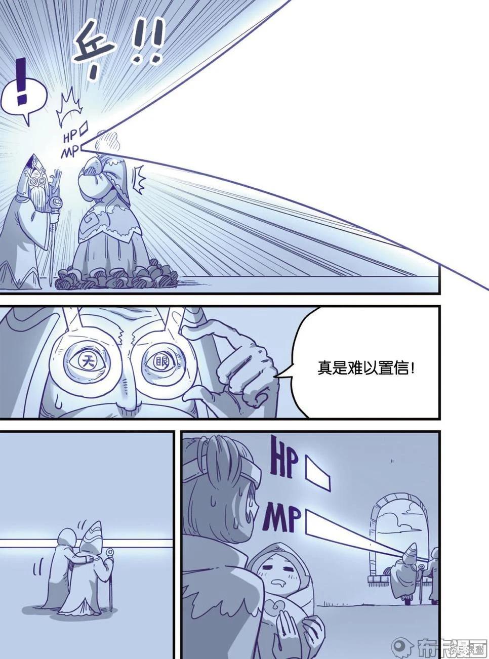 第 96 页
