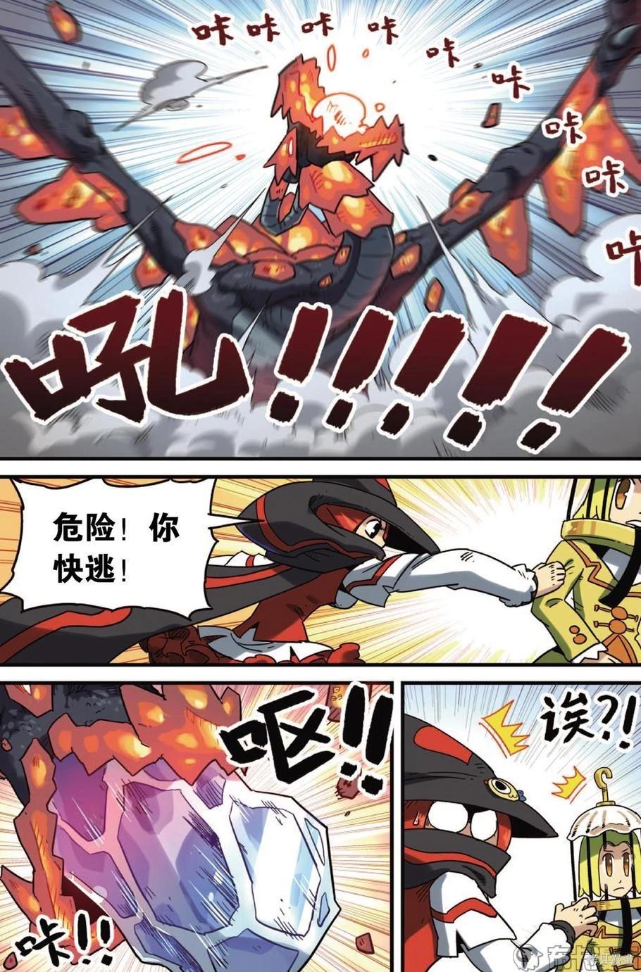 第 106 页