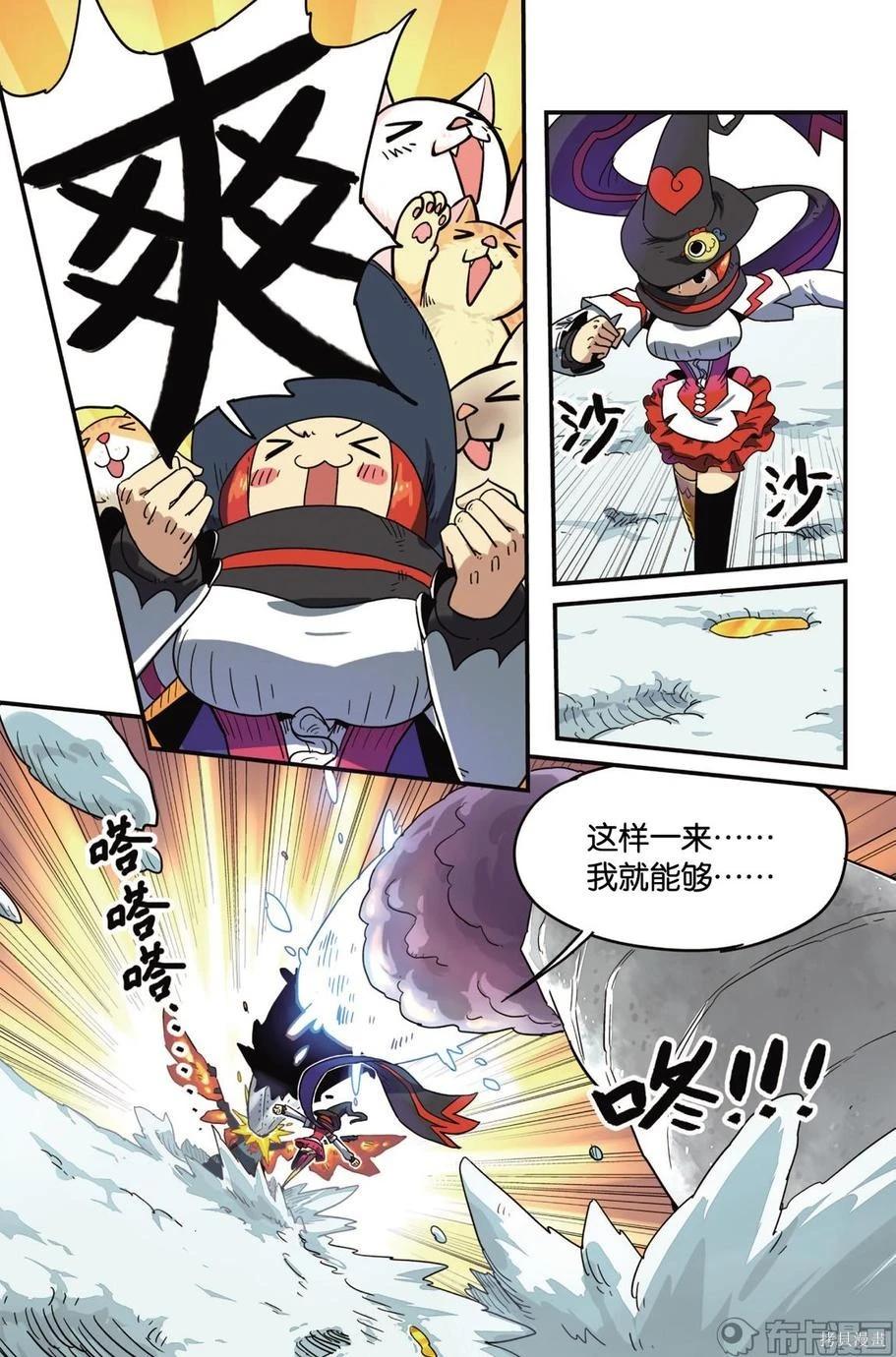 第 118 页