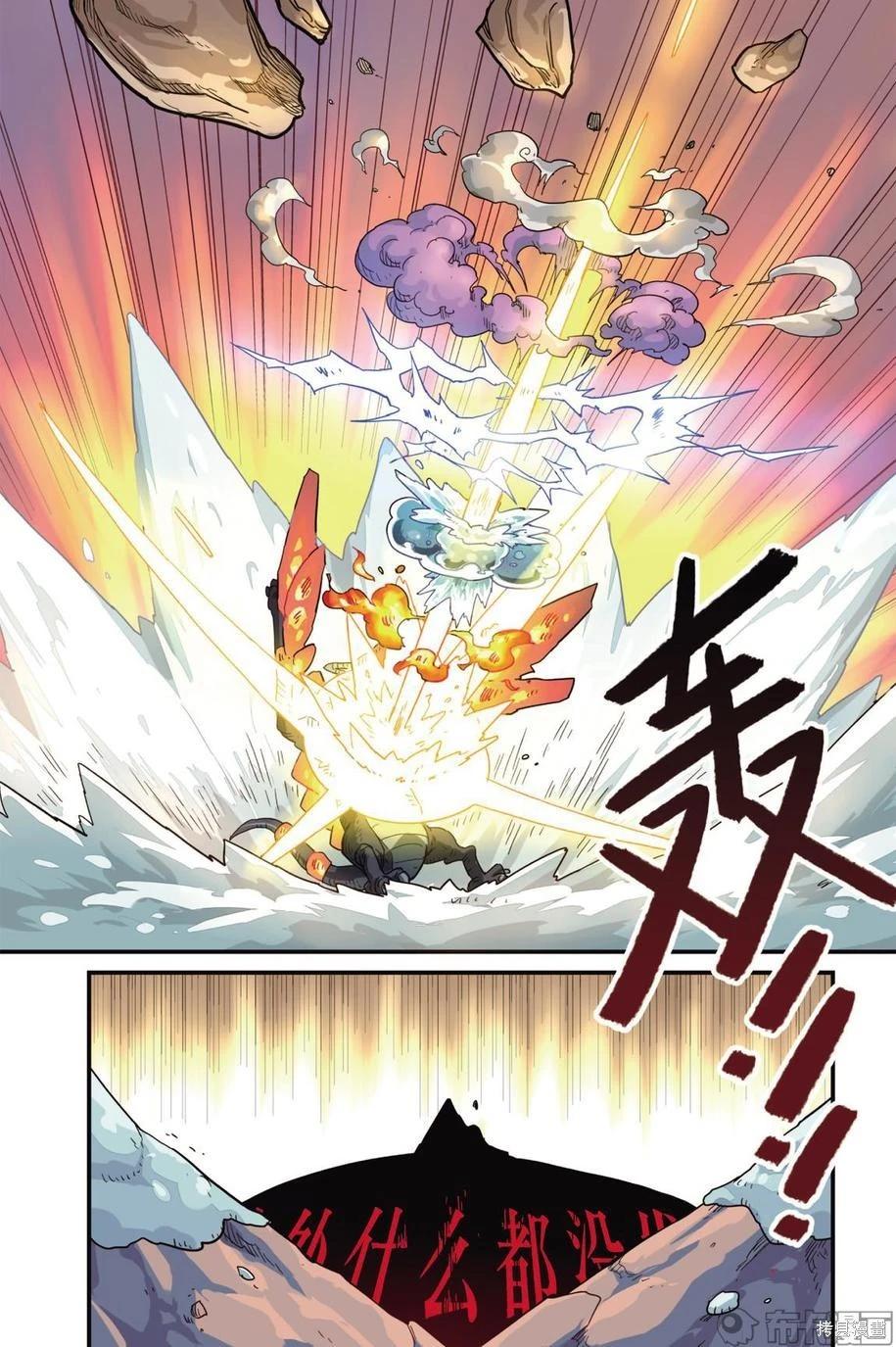 第 122 页