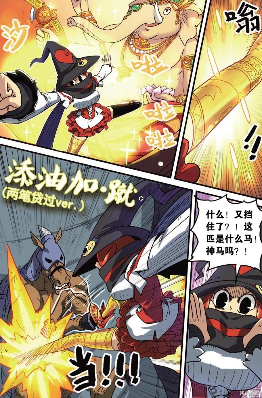 第 124 页