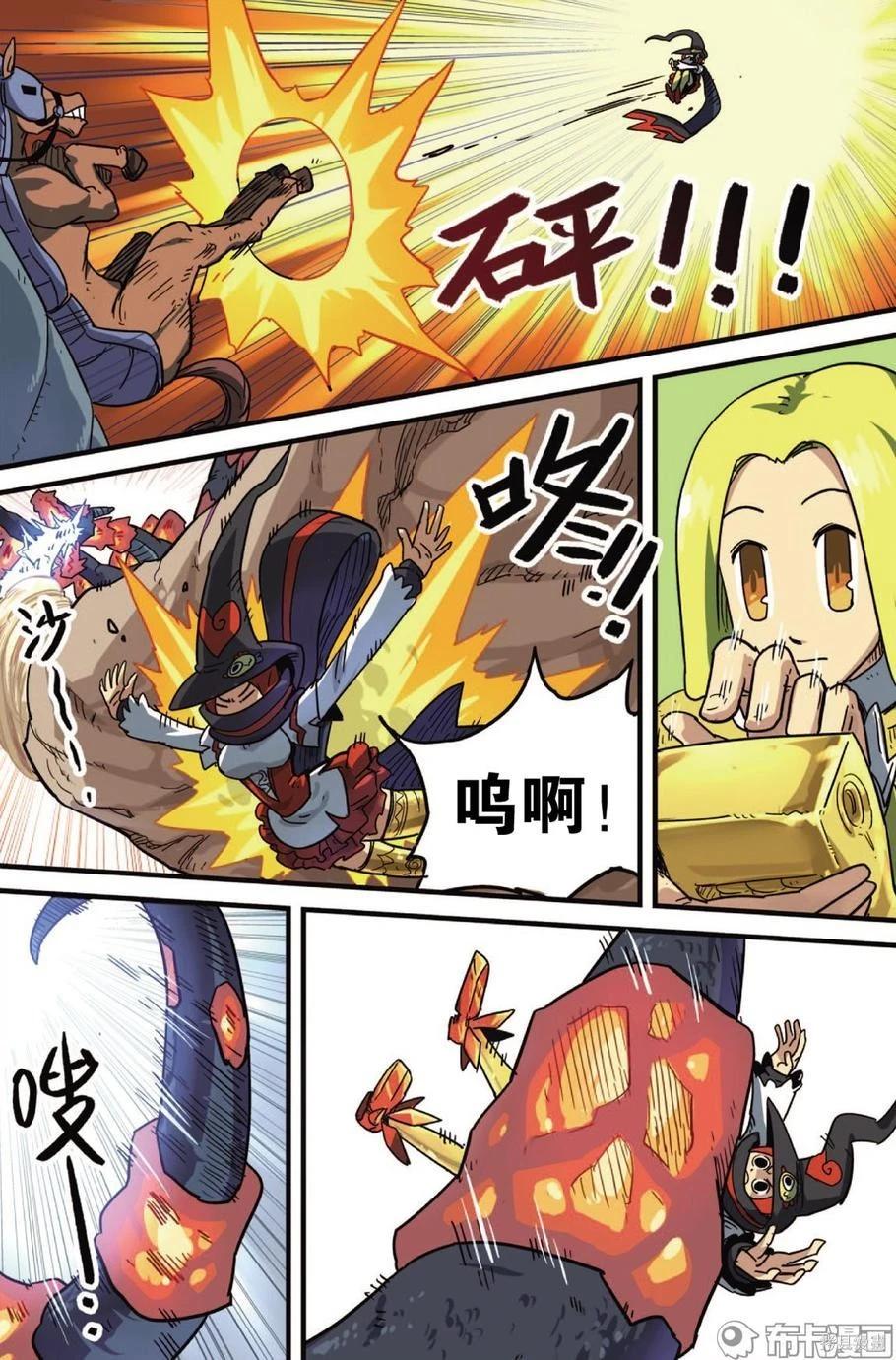 第 126 页