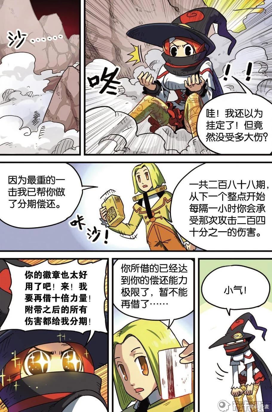 第 128 页