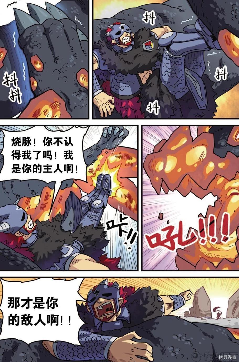 第 130 页