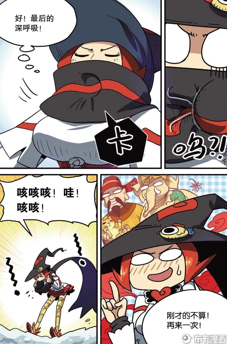 第 132 页