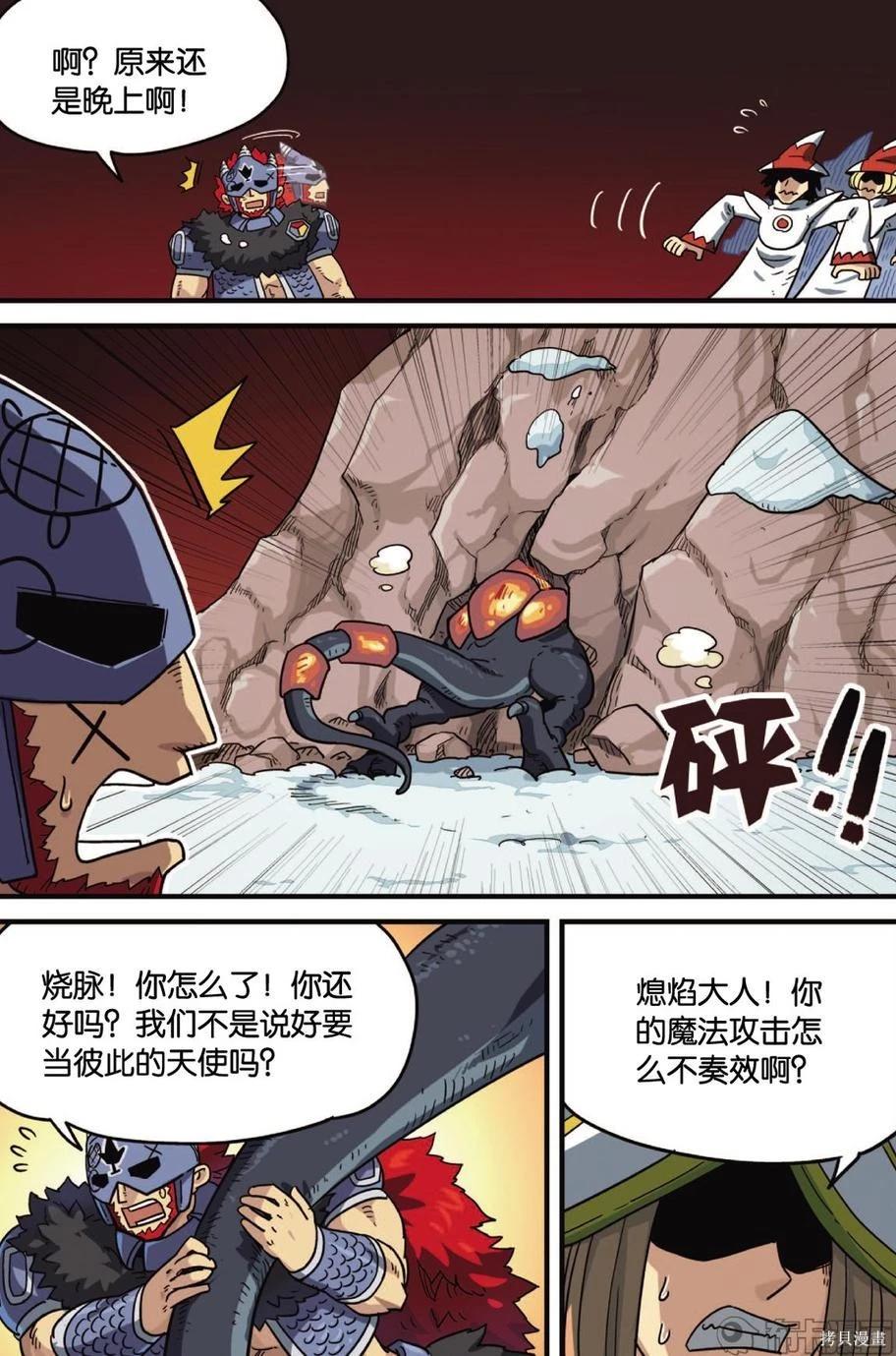 第 40 页