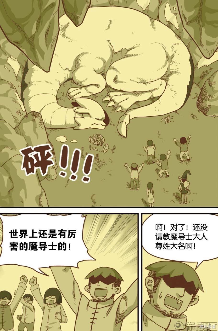 第 43 页