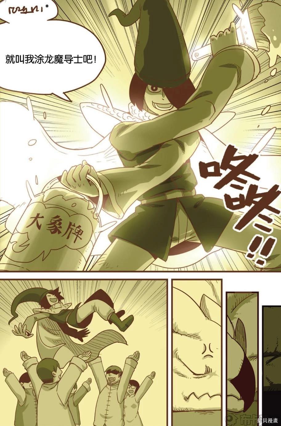 第 44 页
