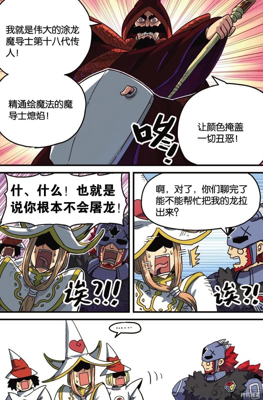 第 45 页