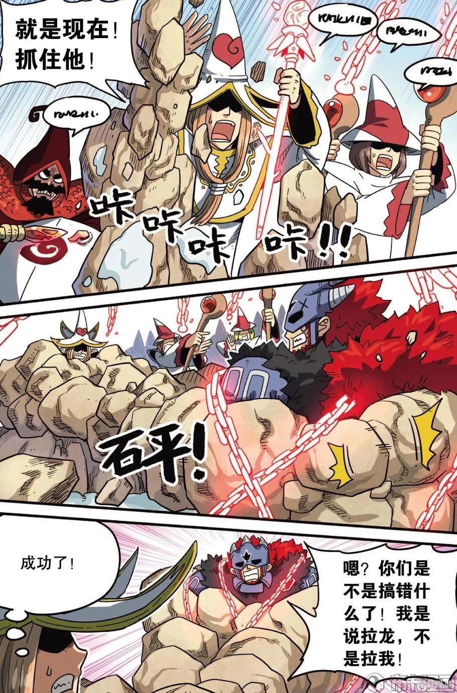 第 46 页