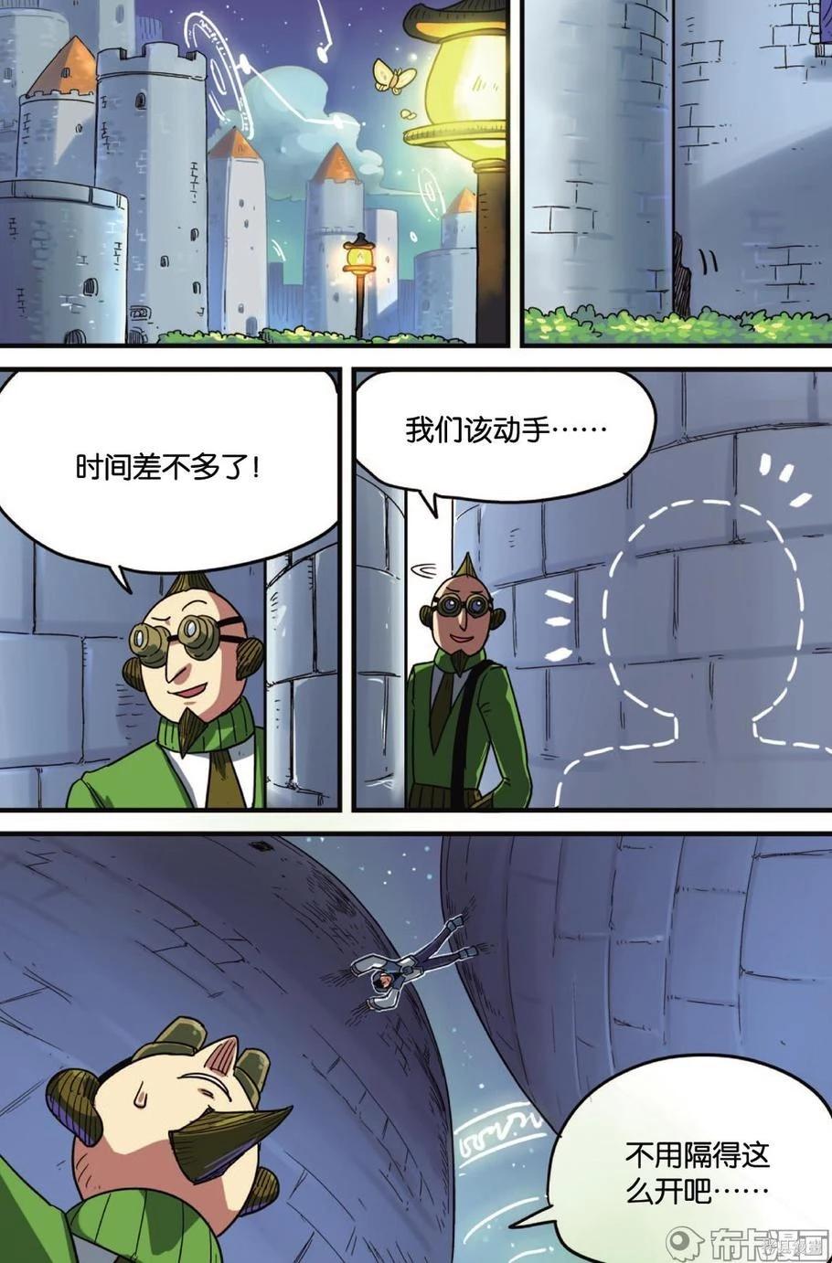 第 51 页