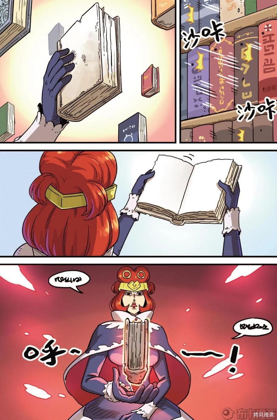 第 60 页