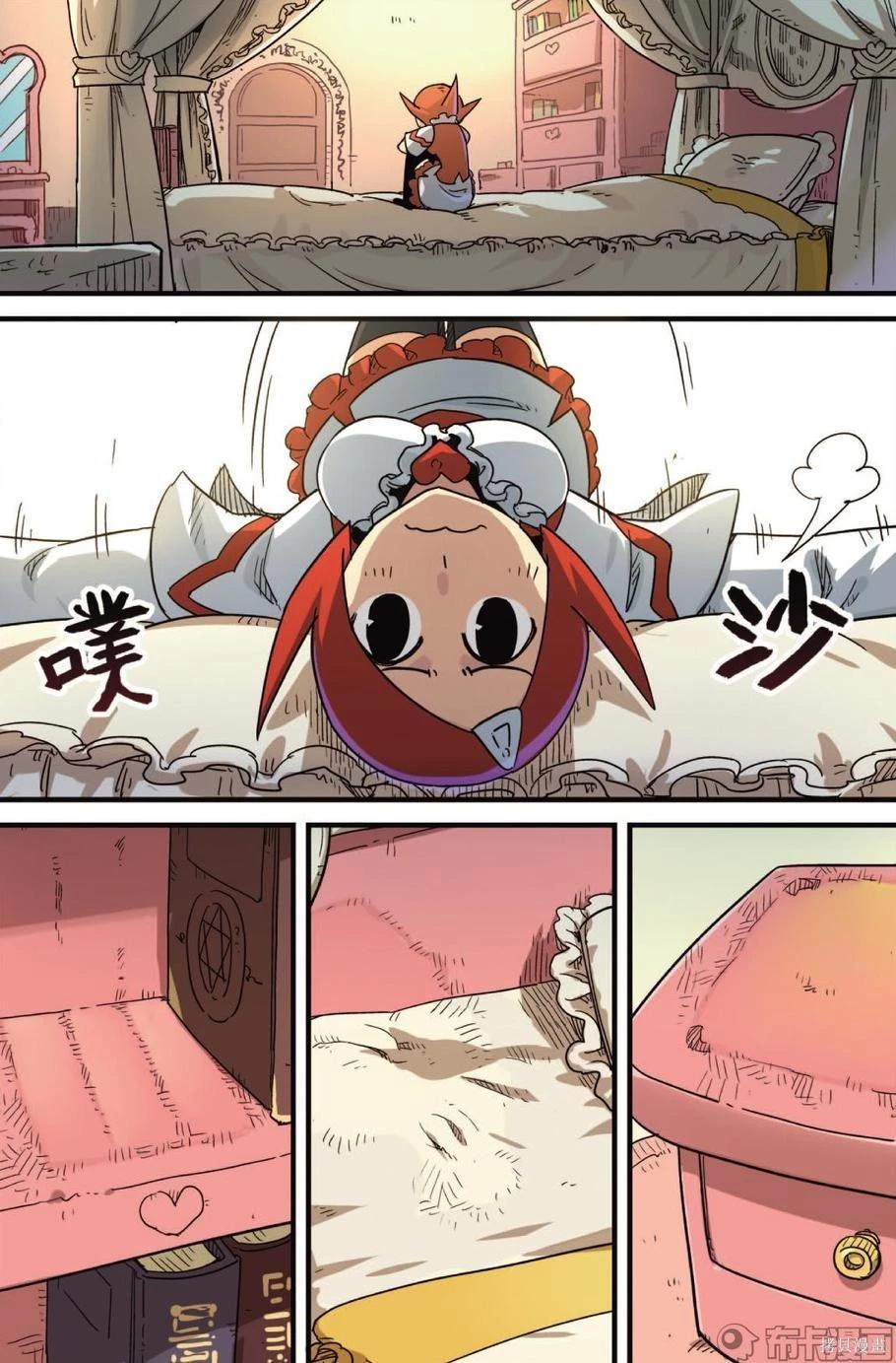 第 77 页