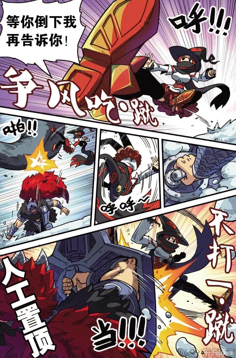 第 91 页