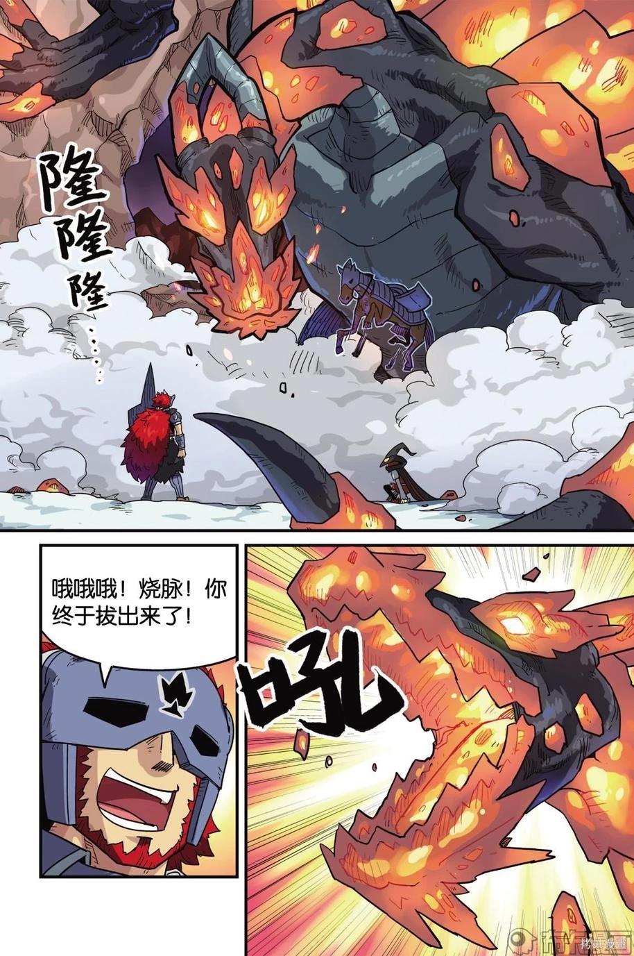 第 94 页
