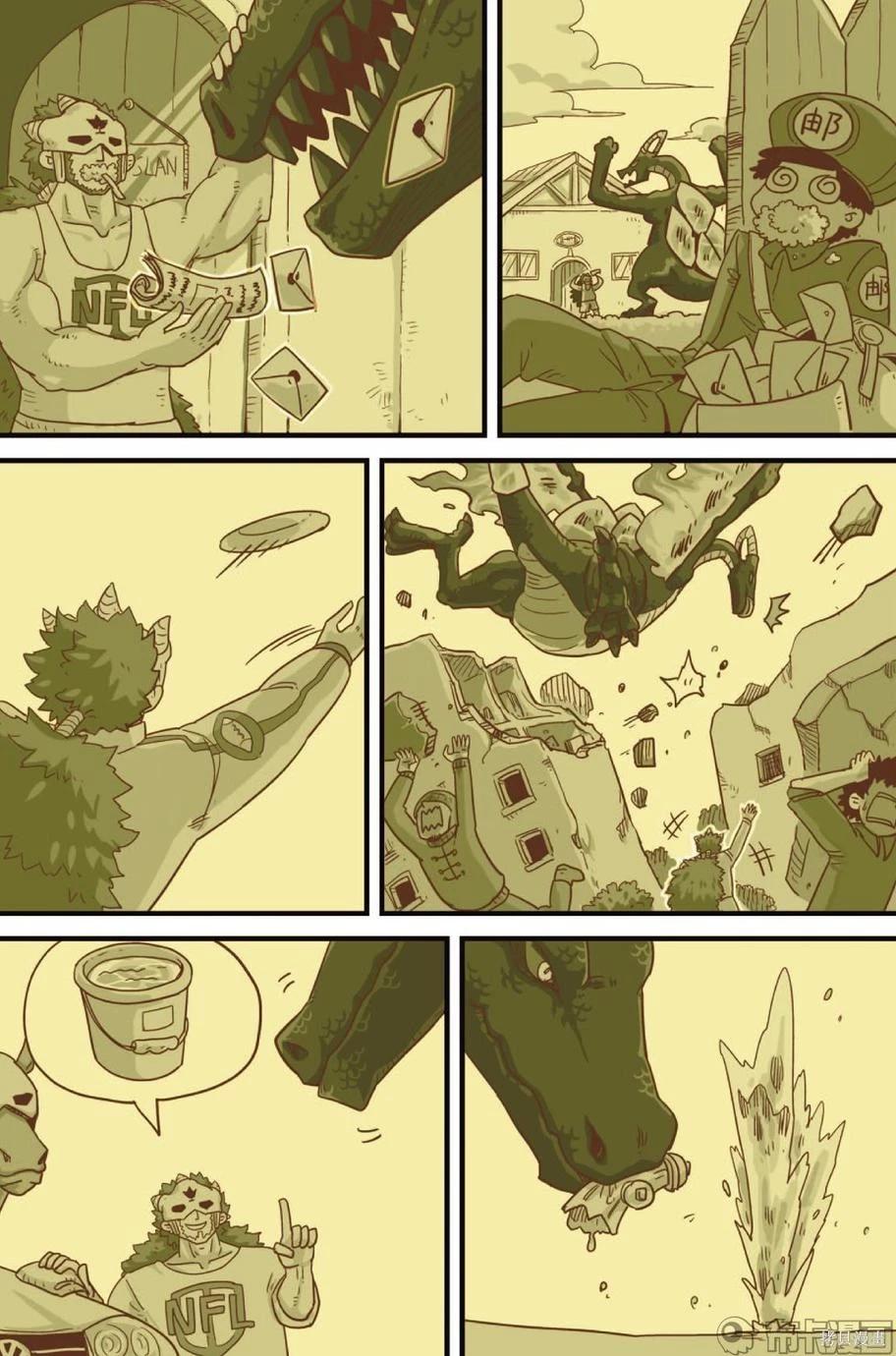 第 10 页