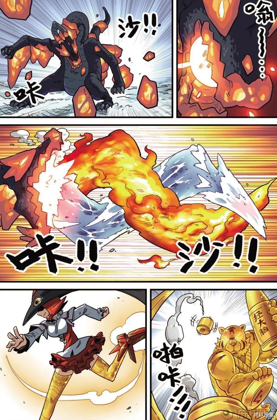 第 26 页