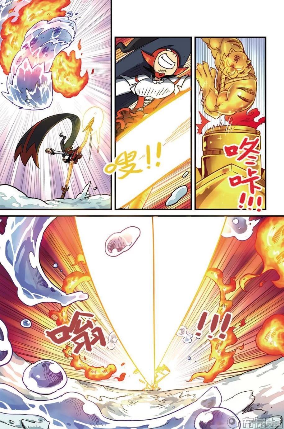 第 27 页