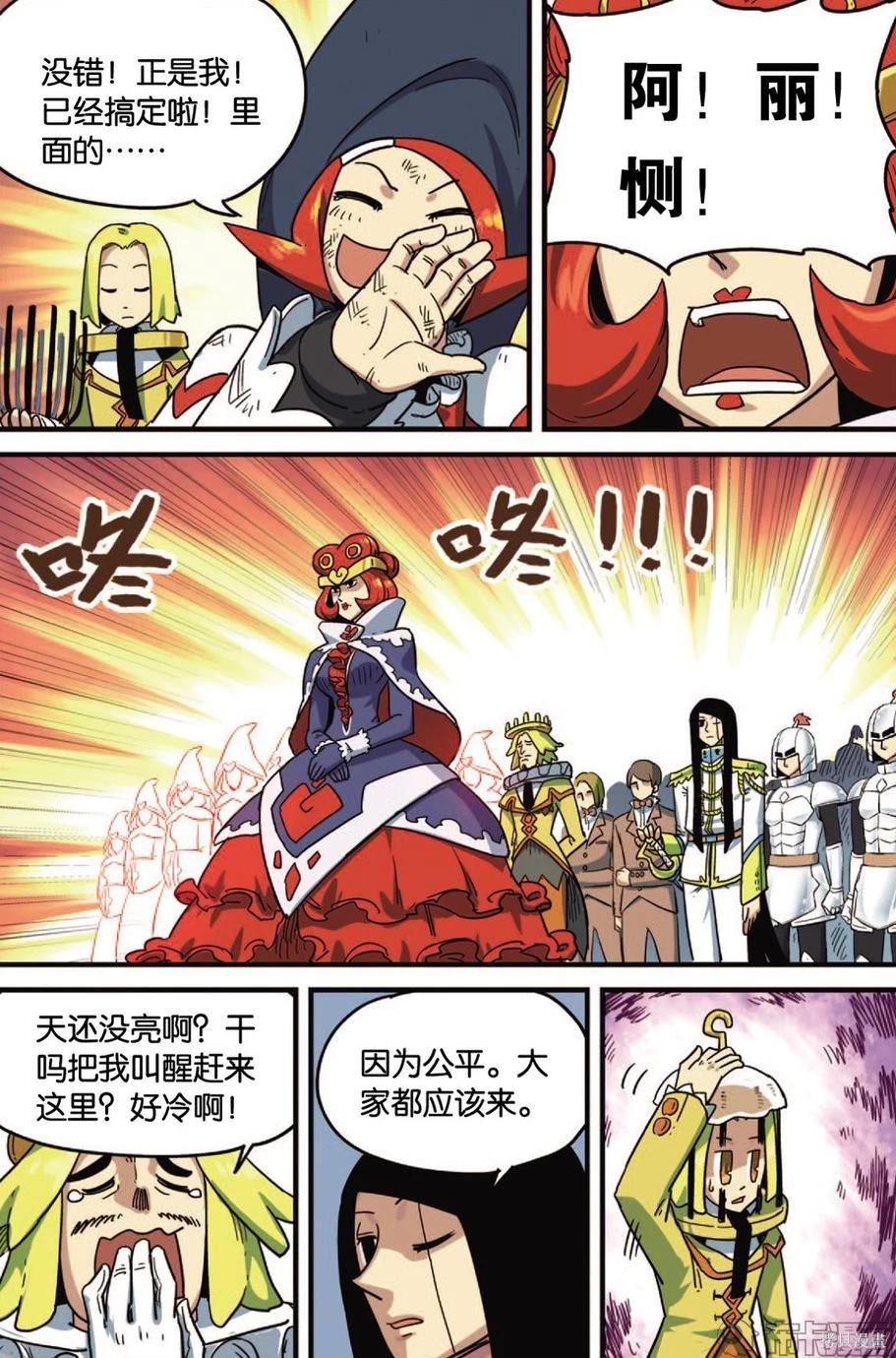第 35 页