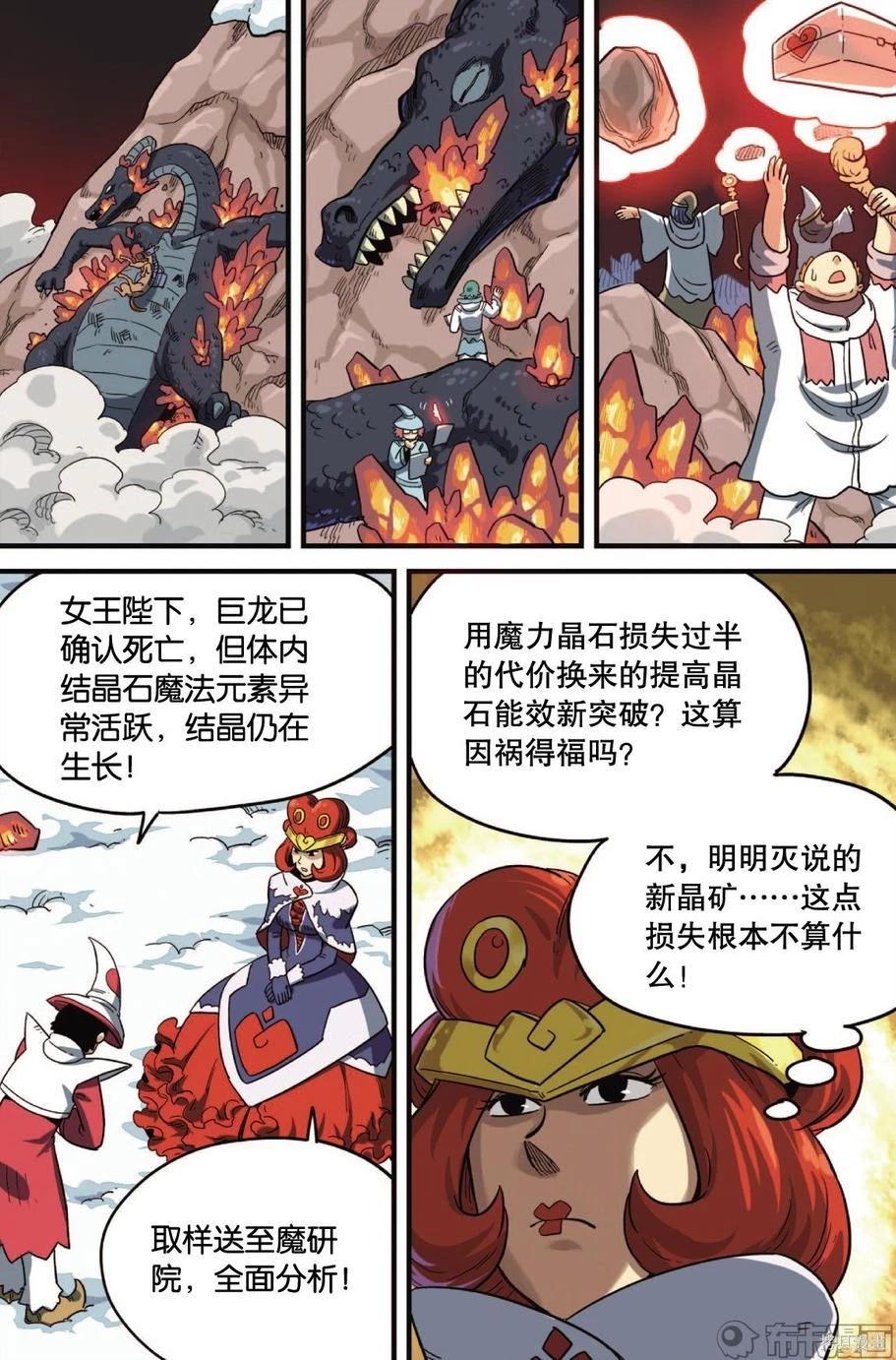 第 45 页