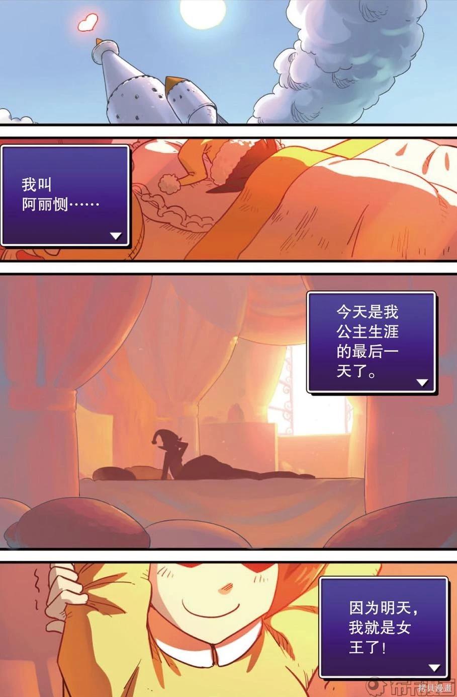 第 48 页
