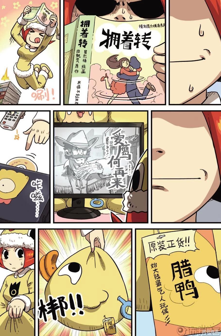 第 52 页