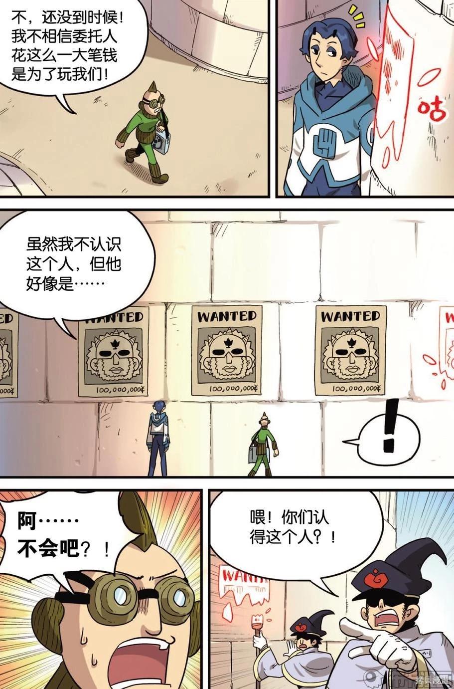 第 55 页