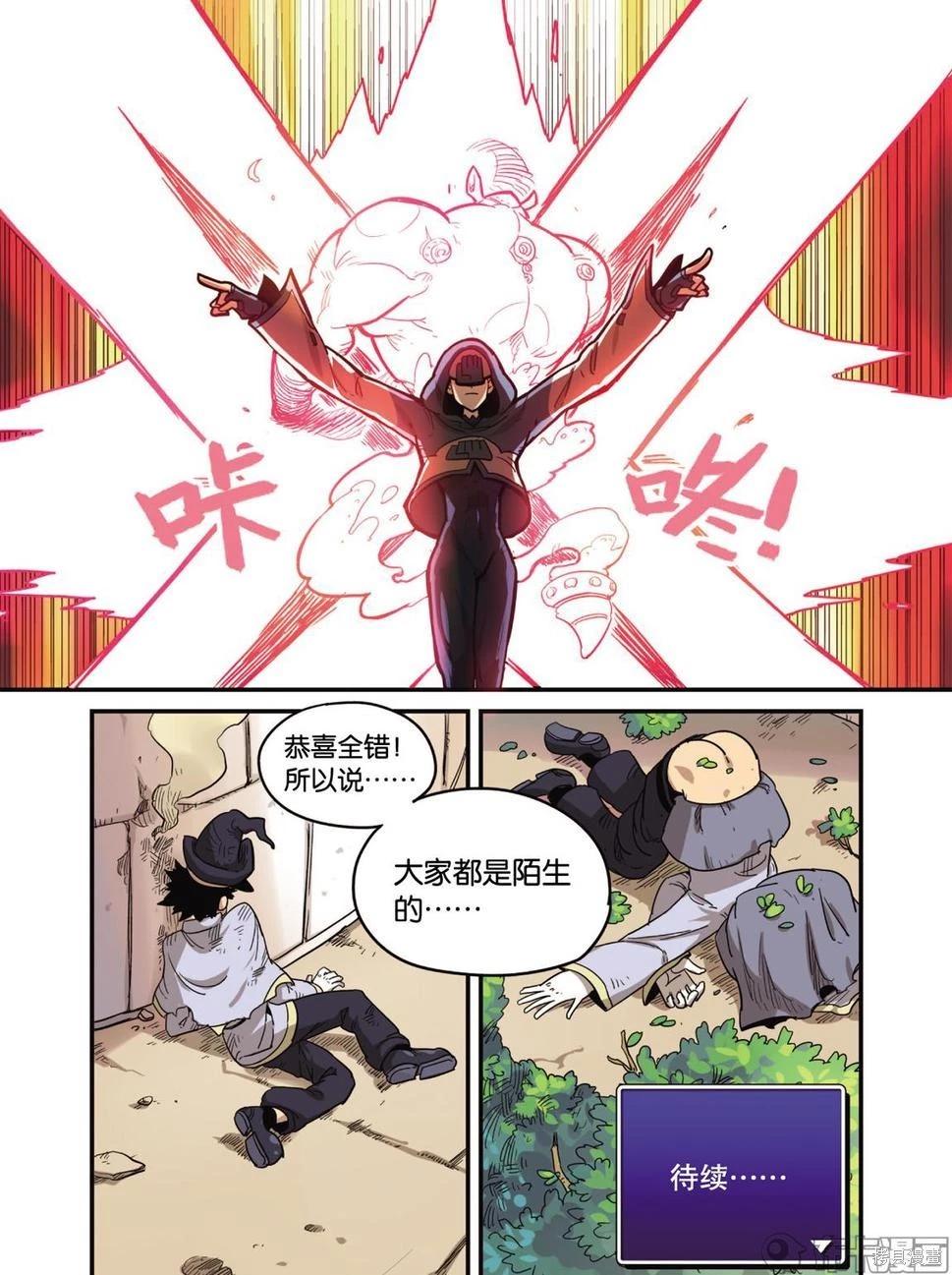 第 60 页