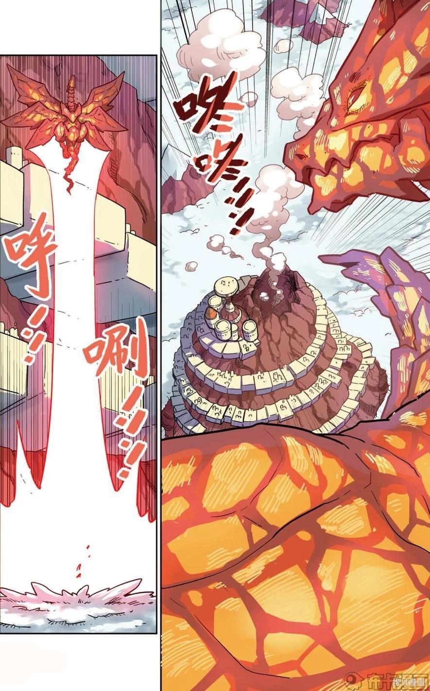 第 102 页