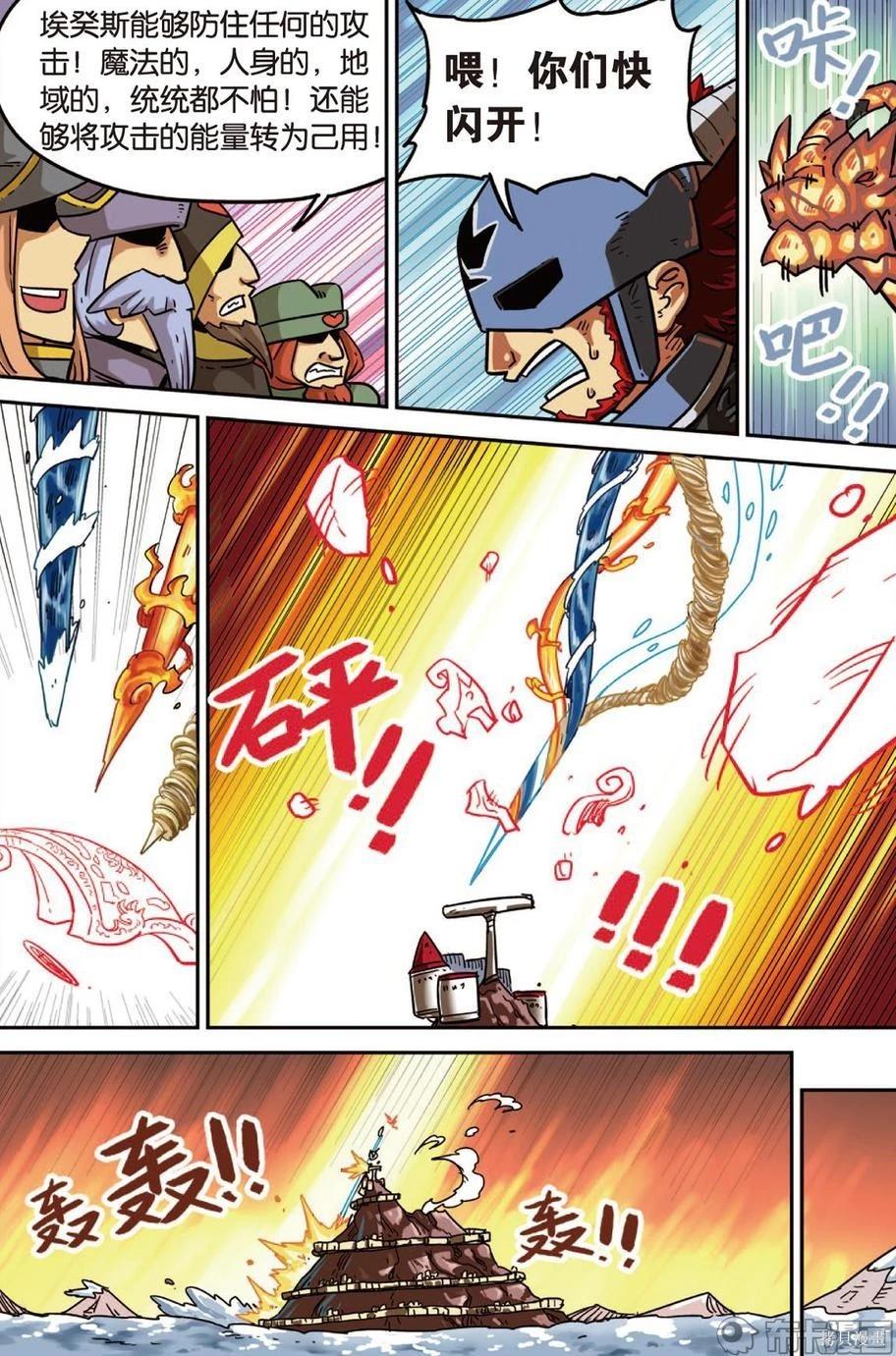 第 108 页