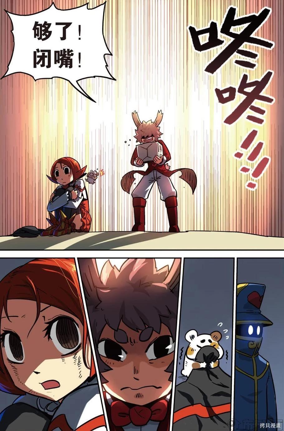 第 113 页