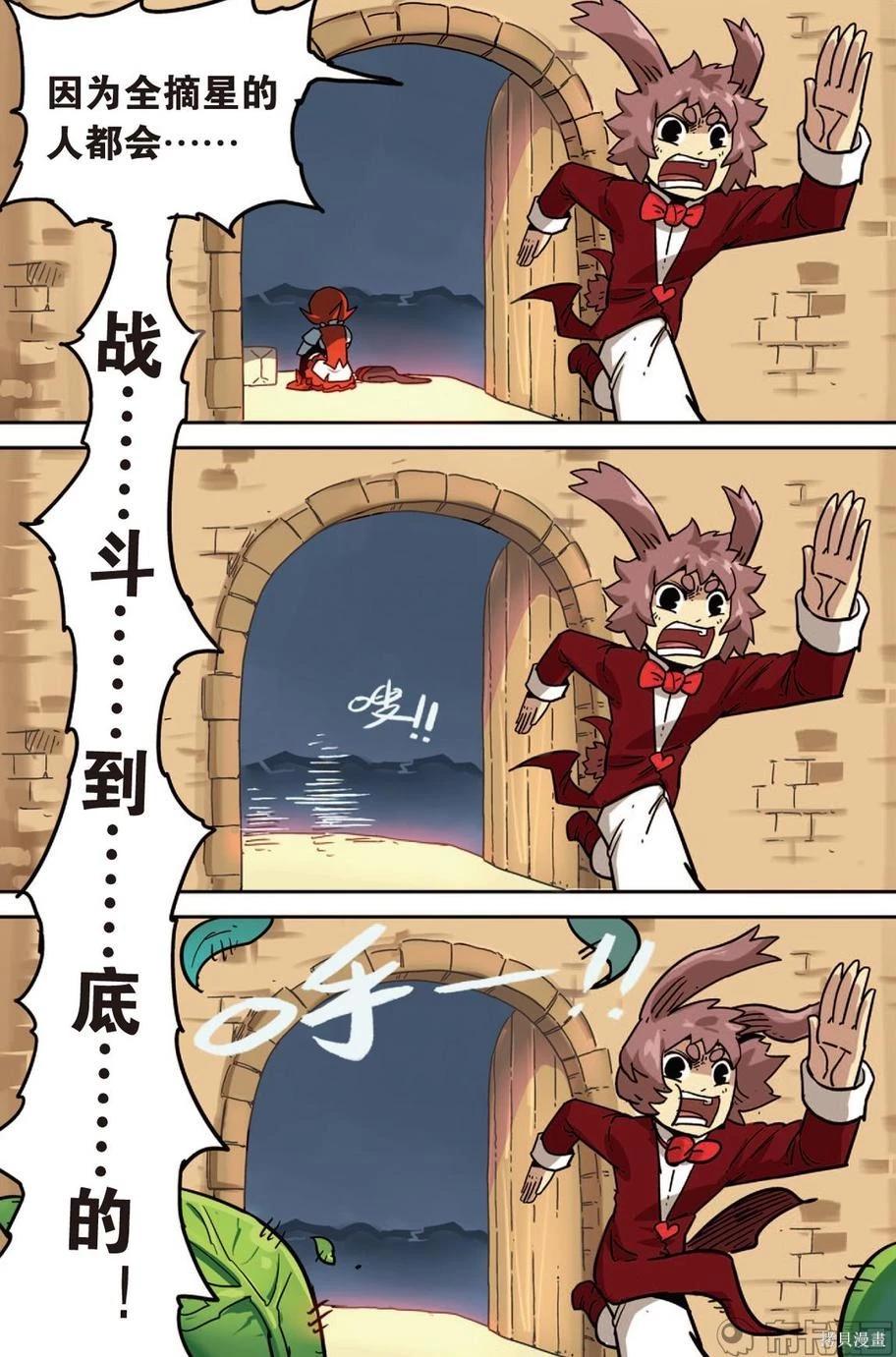 第 115 页